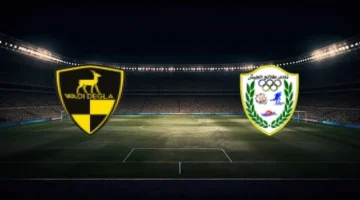 موعد مواجهة ربع النهائي بين طلائع الجيش ووادي دجلة في كأس الرابطة المصرية